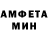 Кетамин VHQ Thoth Mark
