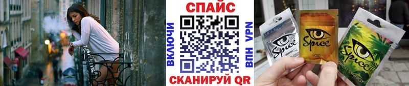 Бутират оксана  Артёмовск 