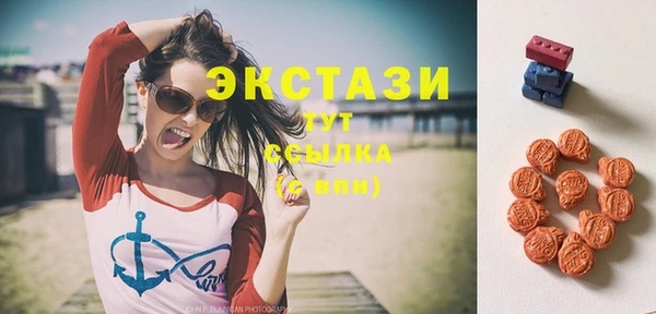 не бодяженный Пестово