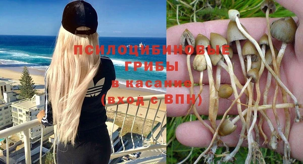 не бодяженный Пестово