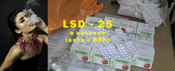 MDMA Premium VHQ Переславль-Залесский