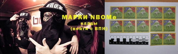 первитин Пересвет
