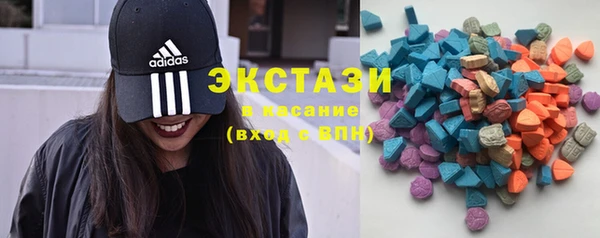 первитин Пересвет