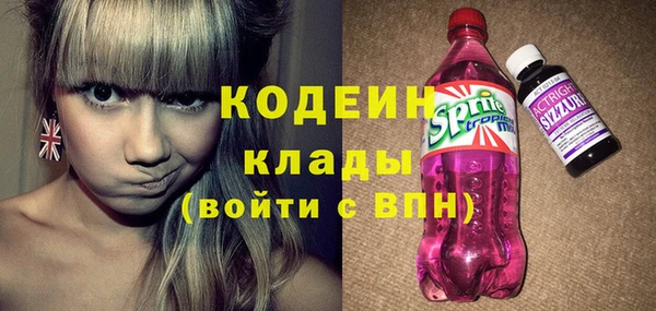 не бодяженный Пестово