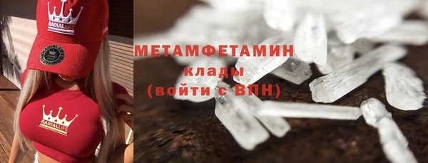 не бодяженный Пестово