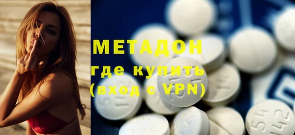 не бодяженный Пестово