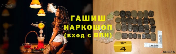 не бодяженный Пестово