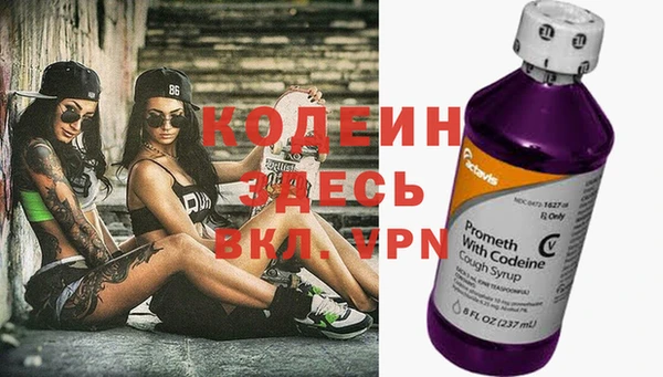 не бодяженный Пестово