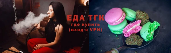 MDMA Premium VHQ Переславль-Залесский