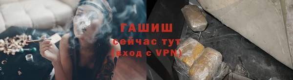 первитин Пересвет