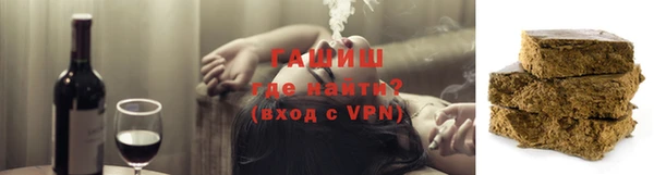 первитин Пересвет
