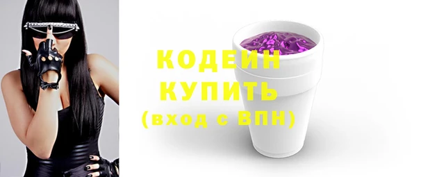 первитин Пересвет