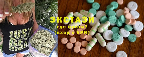 не бодяженный Пестово