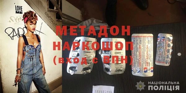 первитин Пересвет