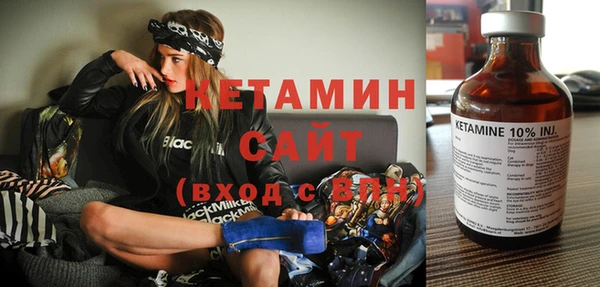 не бодяженный Пестово