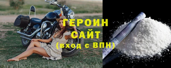 не бодяженный Пестово
