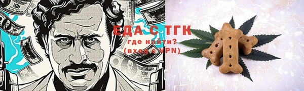 MDMA Premium VHQ Переславль-Залесский
