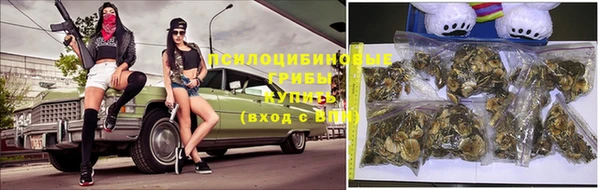 не бодяженный Пестово