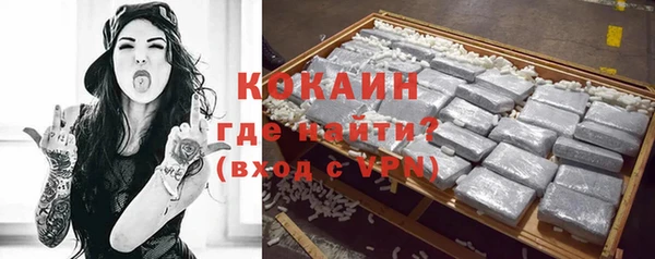 не бодяженный Пестово