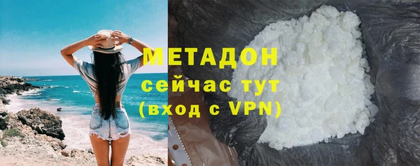 не бодяженный Пестово